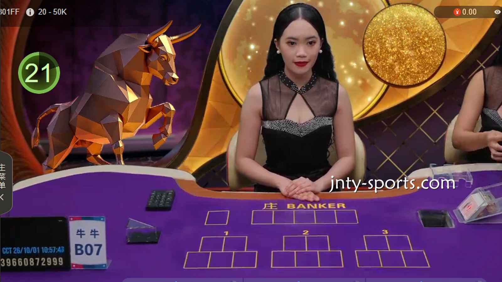 悟空体育牛牛游戏斗起来，所有闲家与庄家一一进行比较确定输赢