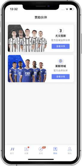 悟空百家乐